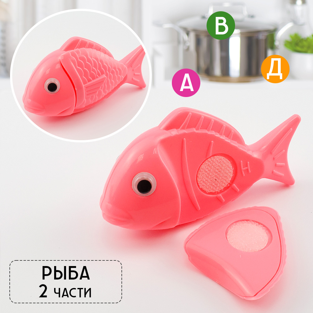 Игрушка TIPTOPOLIS продукты 14 предм. - фото 13