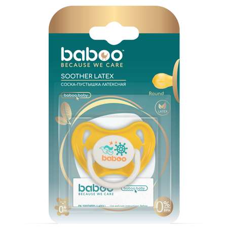 Пустышка BABOO латекс анатомическая от 0 мес.