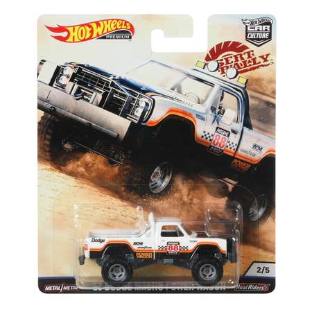 Автомобиль Hot Wheels Dodge 1:64