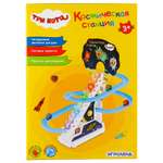 Игрушка Игроленд