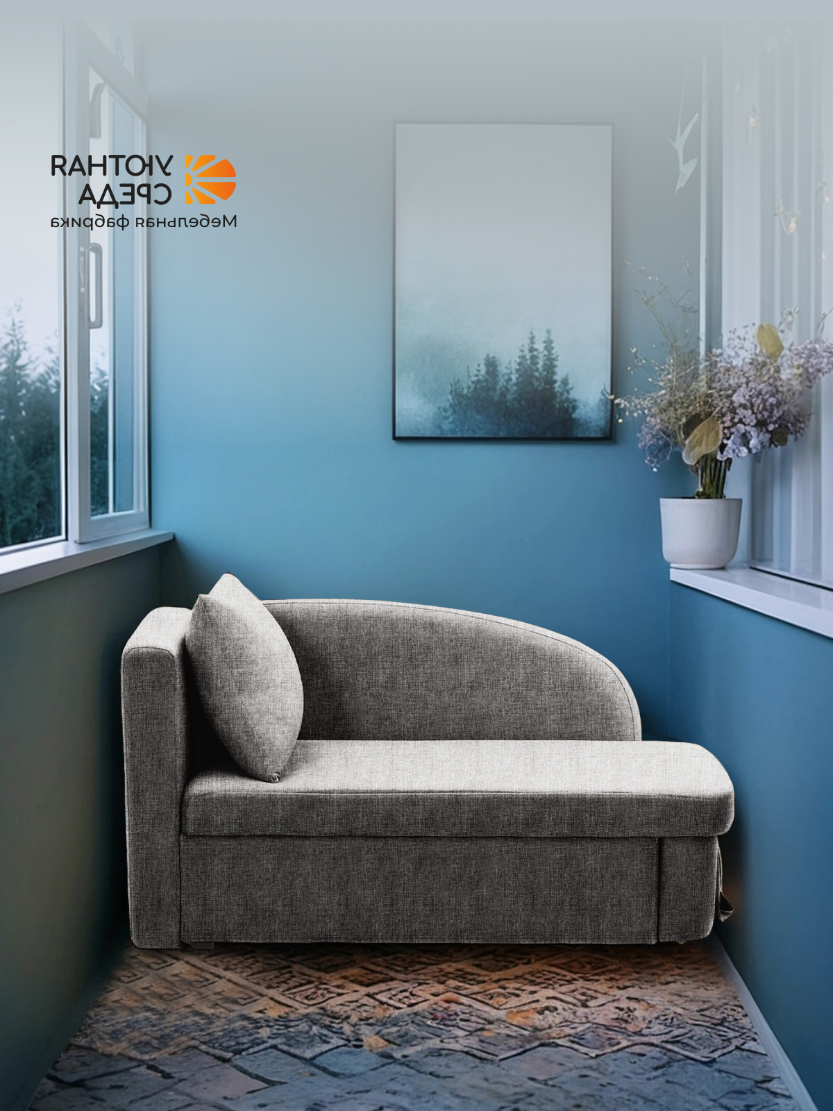 Диван Уютная среда Д100 бежевый - фото 18