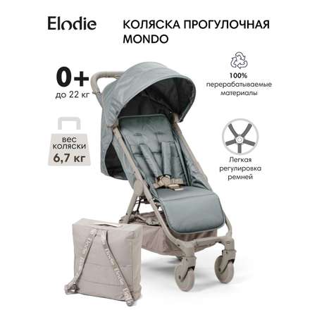 Коляска прогулочная Elodie Pebble Green хаки