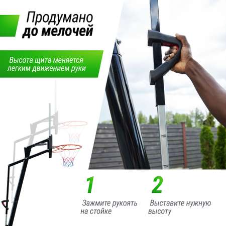 Баскетбольная стойка UNIX line B-Stand-TG
