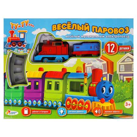 Поезд Играем вместе