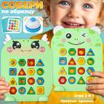 Настольная игра TIPTOPOLIS