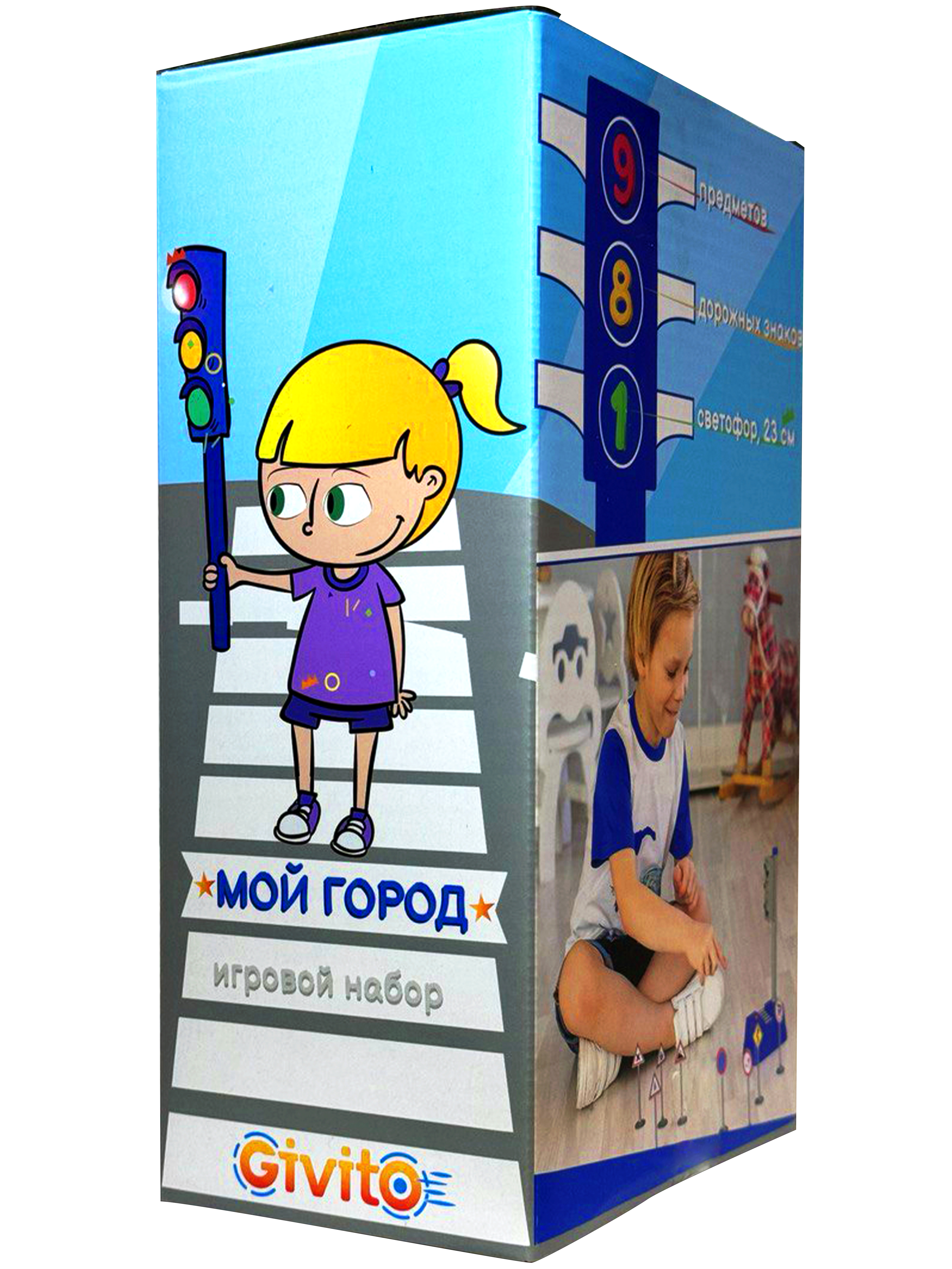 Игровой набор Givito Мой город G208-001 - фото 12