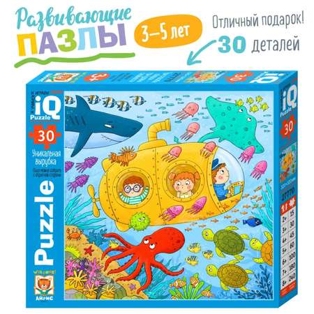 Пазл Айрис ПРЕСС