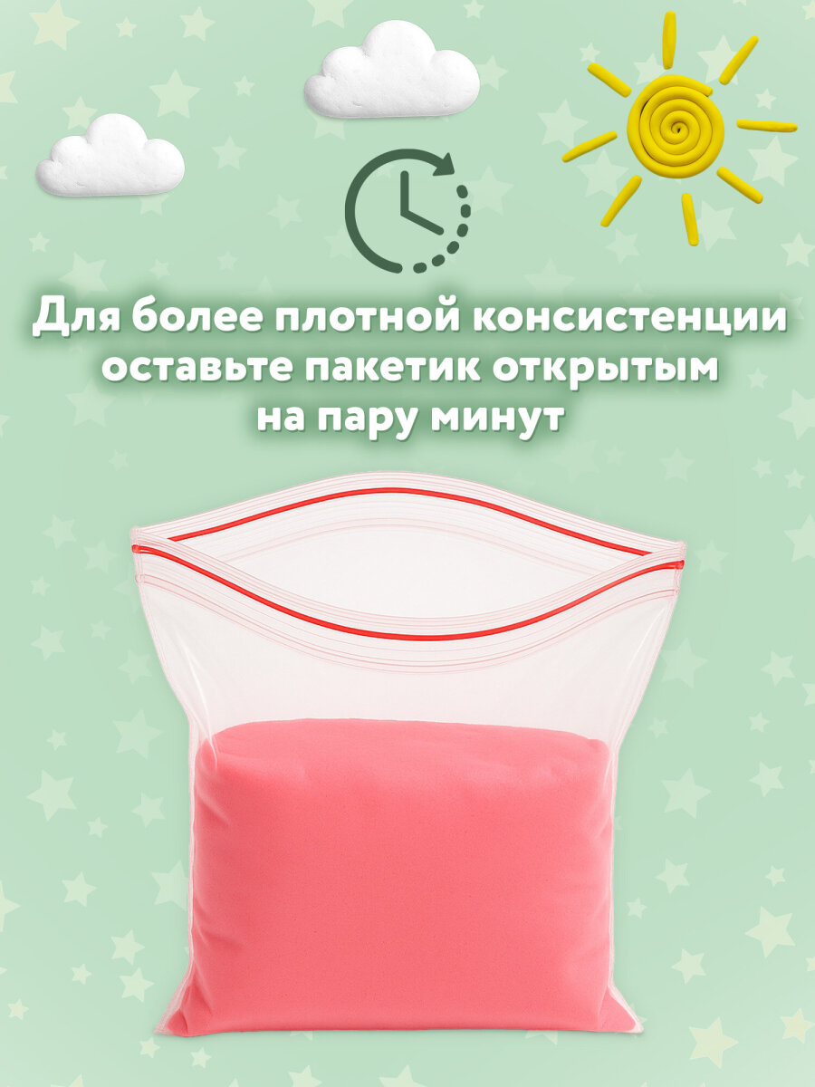 Пластилин Пифагор - фото 8