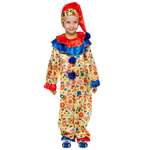 Костюм пуговка