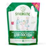 Средство для мытья посуды Synergetic с ароматом Алоэ вера 1500 мл