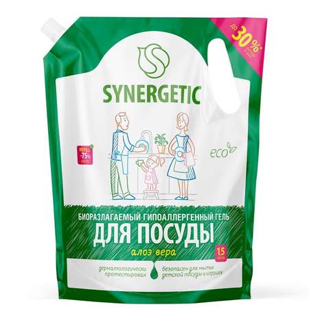 Средство для мытья посуды Synergetic с ароматом Алоэ вера 1500 мл