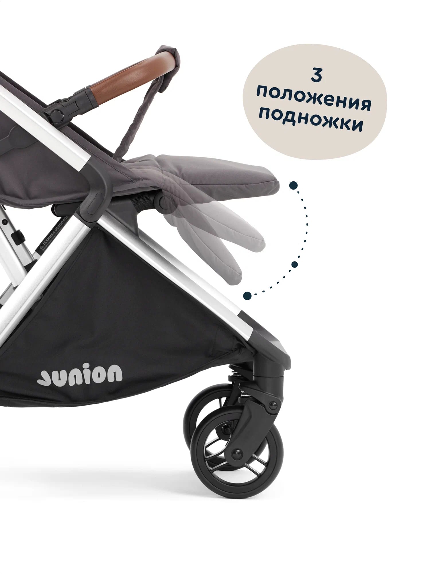 Коляска прогулочная Junion Kidibeep бежевый - фото 9