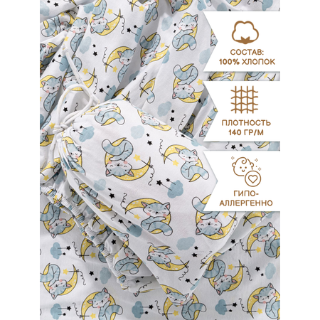Комплект простыня и наволочка Sofi de Marko Baby №3