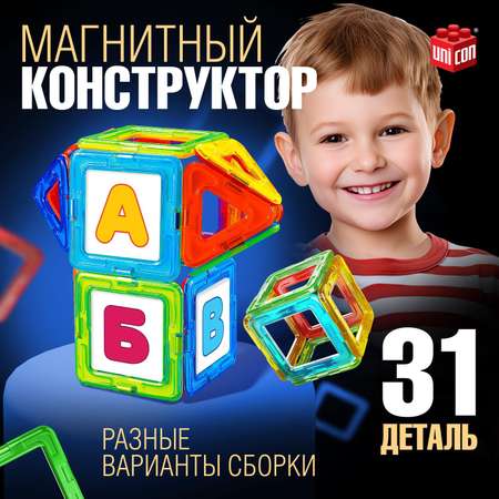 Конструктор Unicon Magical Magnet магнитный