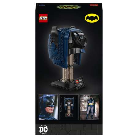 Конструктор LEGO DC Super Heroes Маска Бэтмена блочный