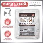 Корм для кошек Зоогурман 10кг Hair and Beauty птица полнорационный сухой