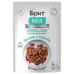 Корм для кошек Brit Кеа 85г кусочки кролик и клюква соус пауч