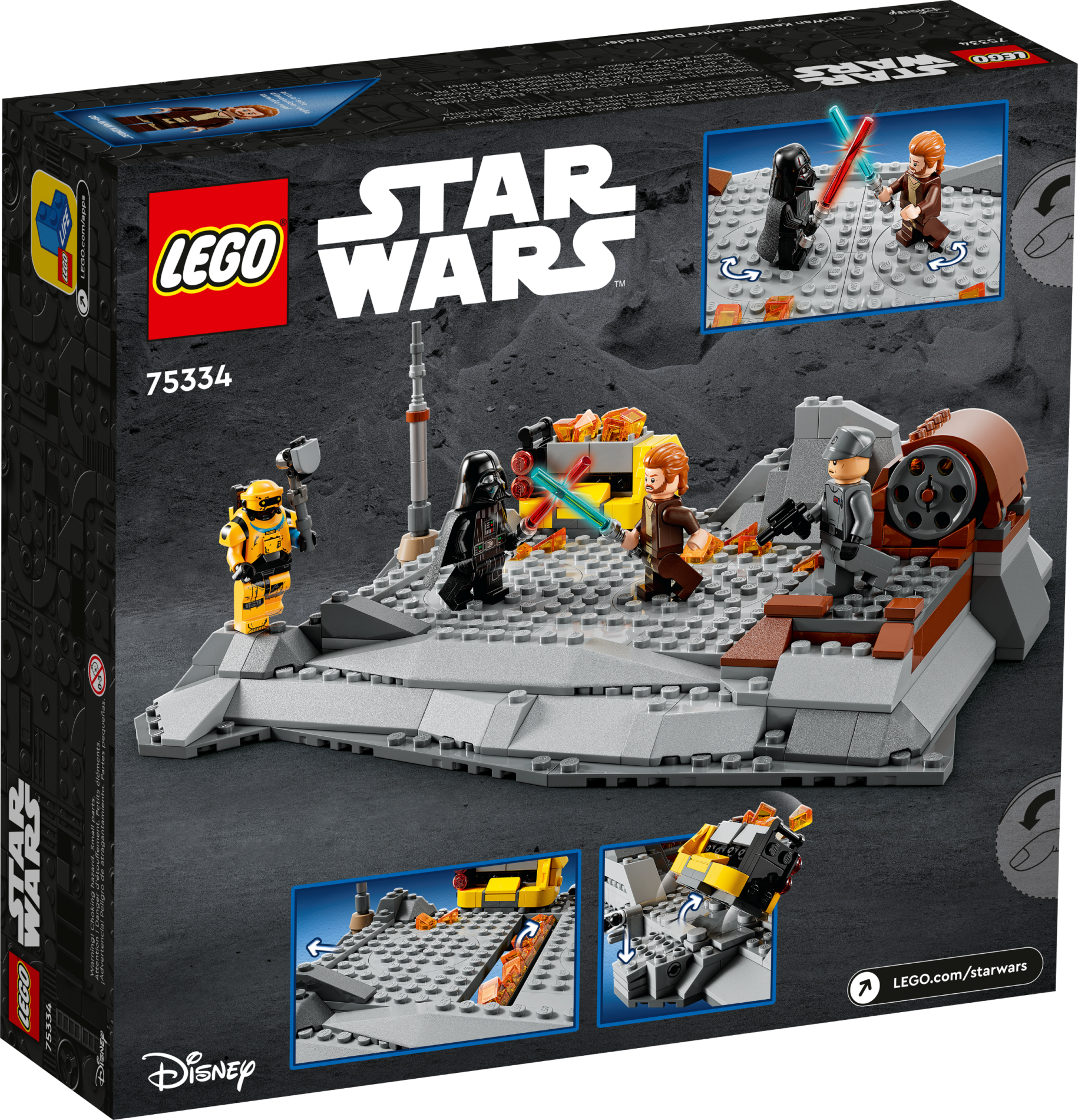 Конструктор LEGO Star Wars 75334 408 дет. - фото 6