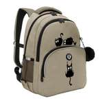 Рюкзак Grizzly Для девочки