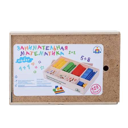 Настольная игра Краснокамская игрушка