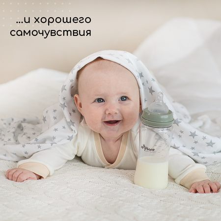 Бутылочка Miyoumi Anti-Colic 300 мл 1 шт.