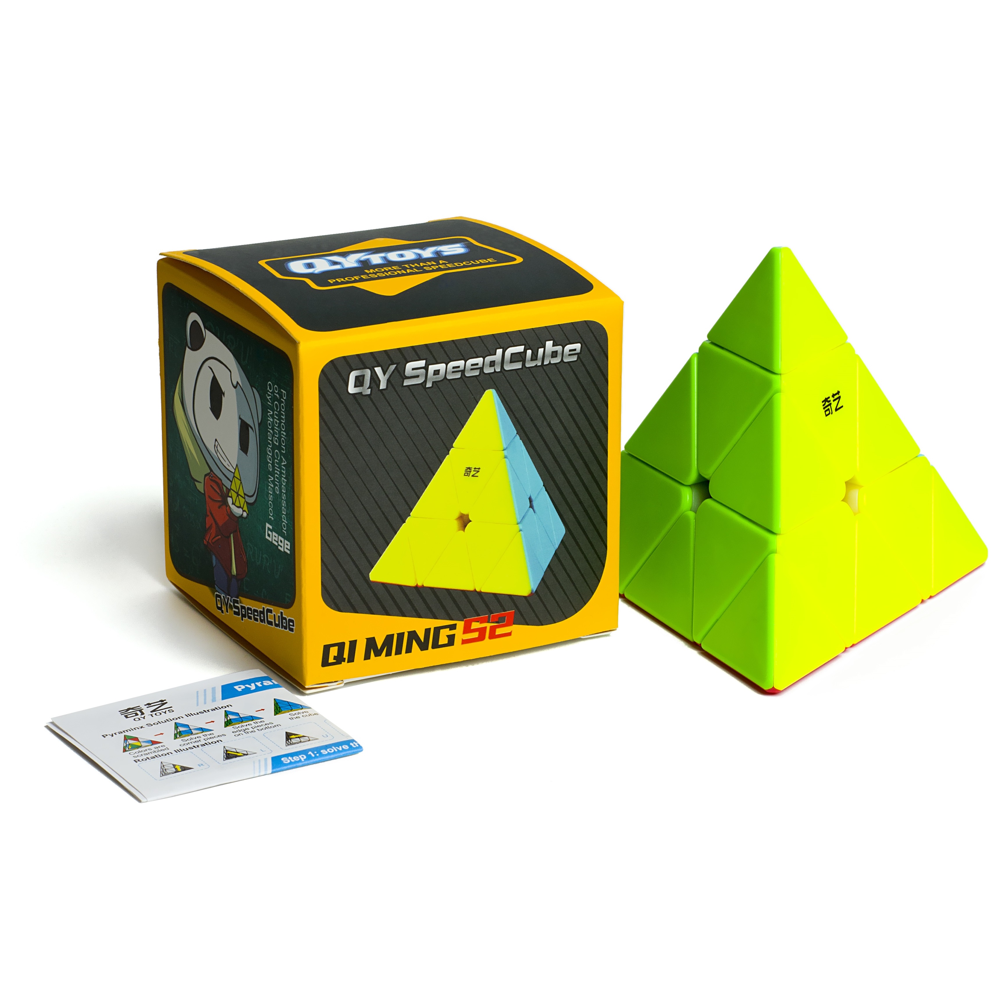 Настольная игра SFT Головоломка - фото 1