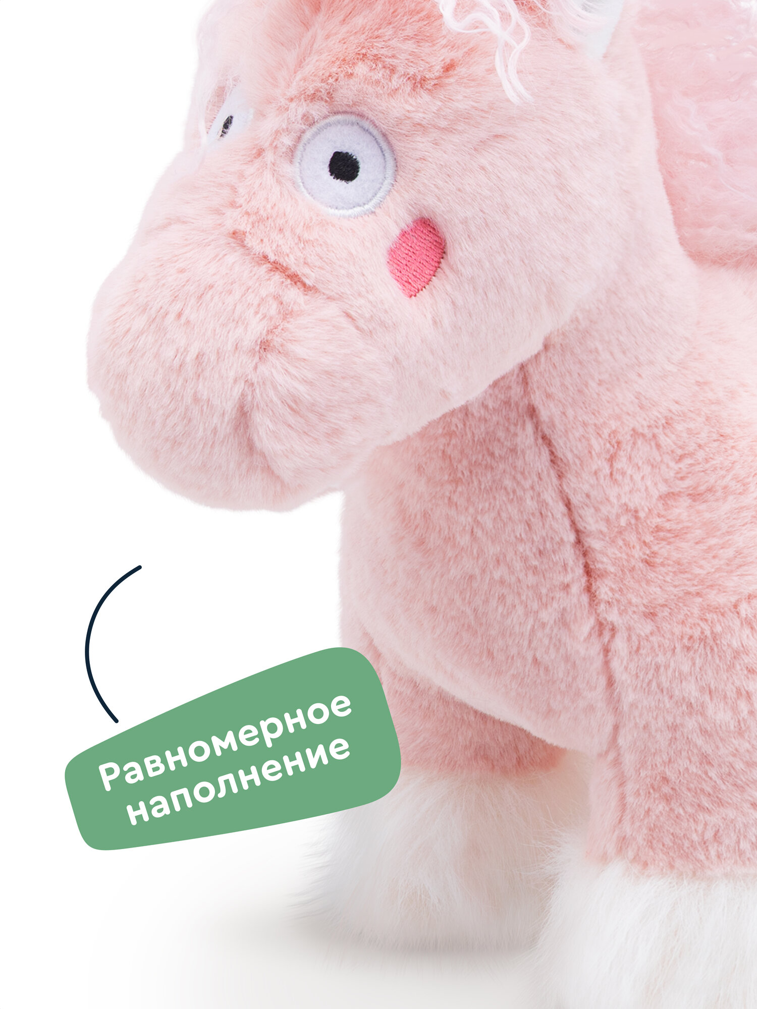 Мягкая игрушка Junion лошадка Роззи - фото 7