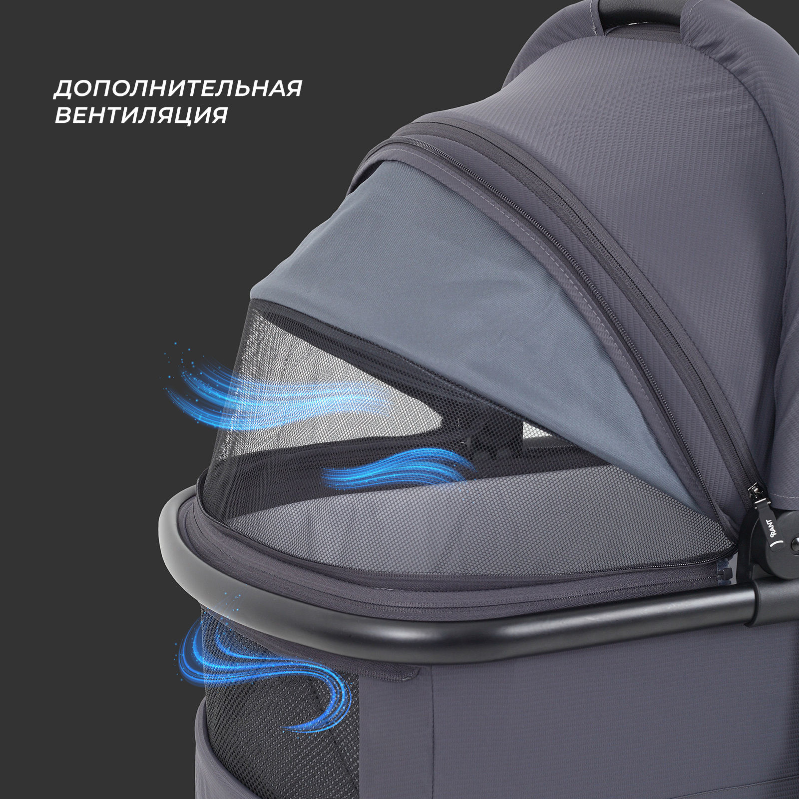 Коляска 2в1 Rant Moss 2 в 1 черный - фото 5