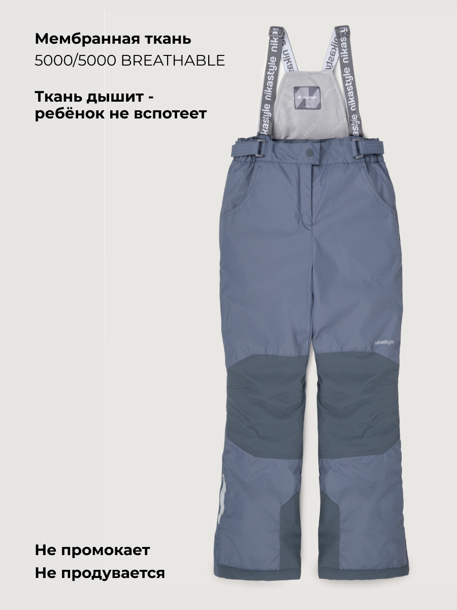 Брюки NIKASTYLE 2з4824 серый - фото 4
