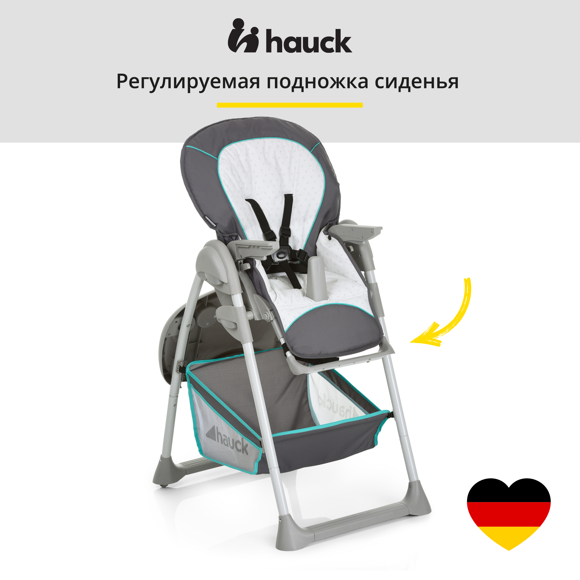 Стульчик для кормления Hauck Sit n Relax трансформер - фото 14