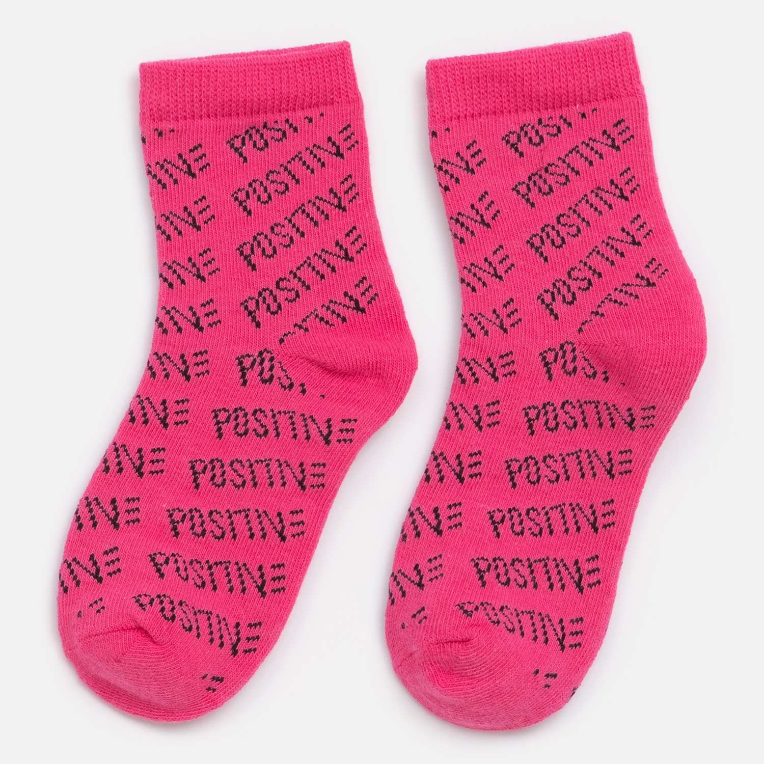 Носки Acoola 20224420053_0068744 - фото 1