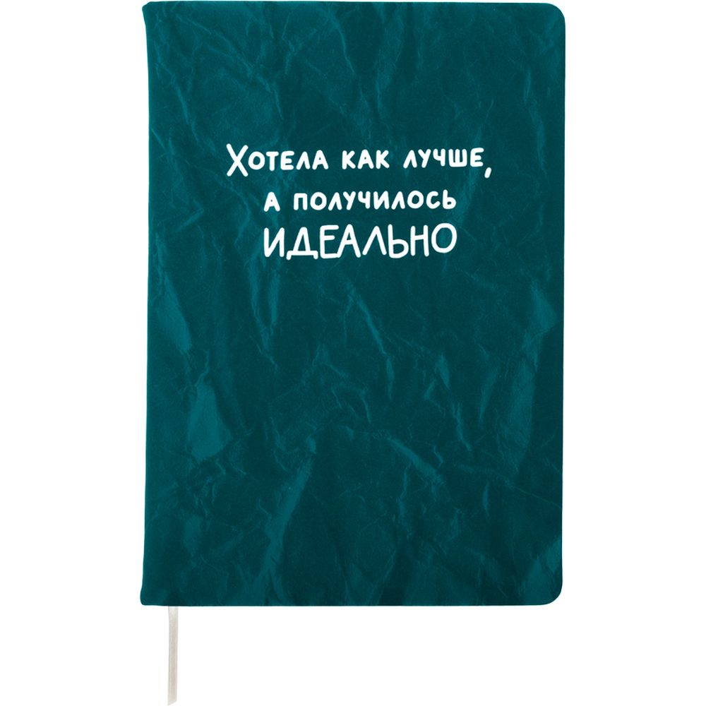 Записная книжка deVENTE 80 лист. - фото 1