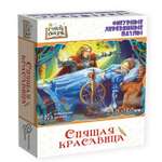 Пазл Нескучные игры Спящая красавица классический