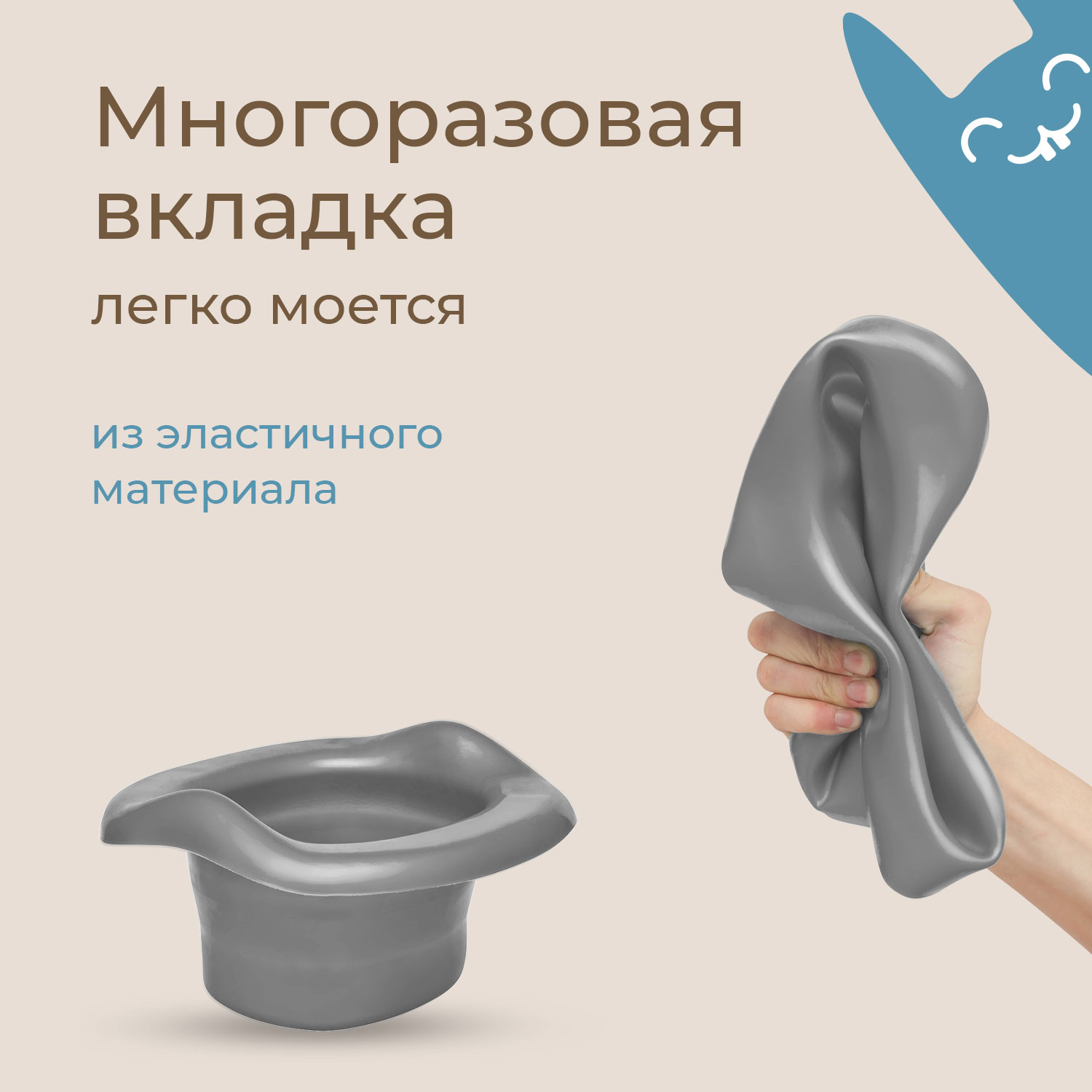 Горшок дорожный ROXY-KIDS HandyPotty 3 в 1 цвет серый - фото 16