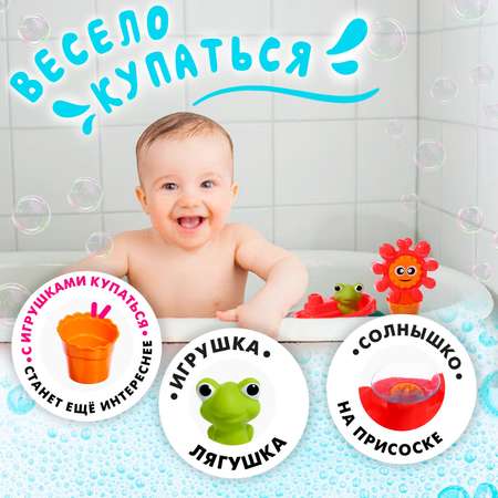 Игрушка Sima-Land