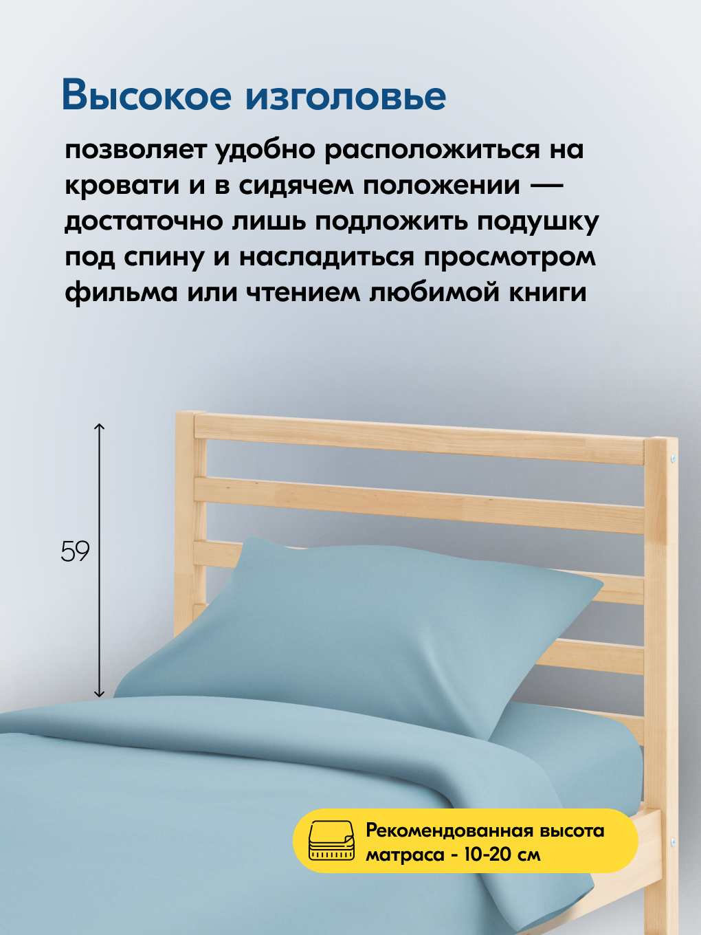 Кровать IKEA ТИРАНА - фото 6