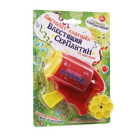 Пистолет-хлопушка Altacto 6 выстрелов (серпантином) TZ-103BBP