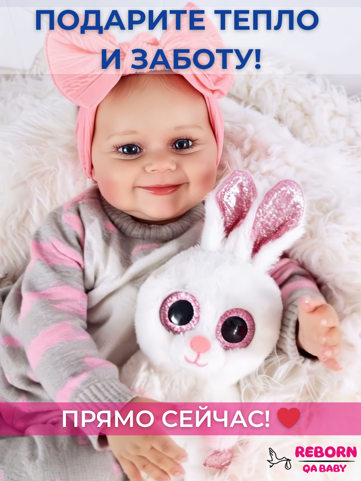 Кукла классическая QA BABY Реборн говорящая мягкая высота 45 см KD18934 - фото 17