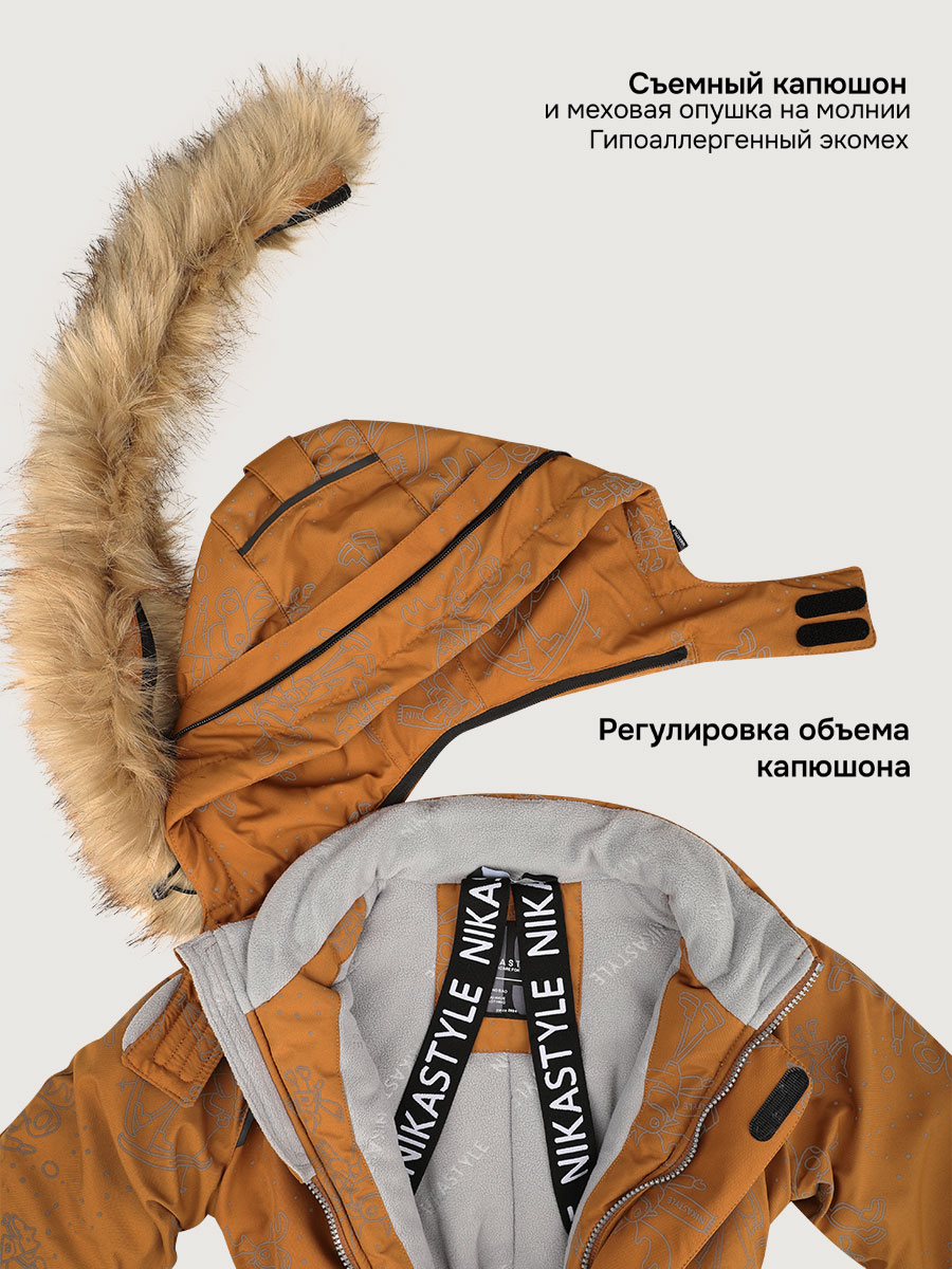 Комбинезон NIKASTYLE 8з0525 кэмел/черный - фото 10