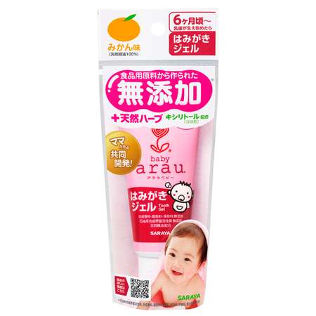 Зубная паста Arau baby