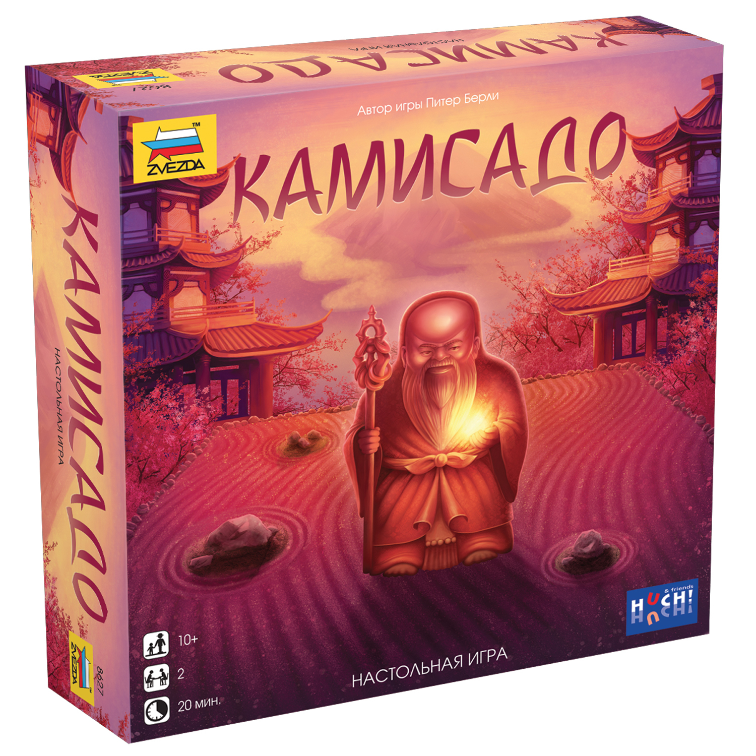 Настольная игра Звезда Камисадо - фото 5