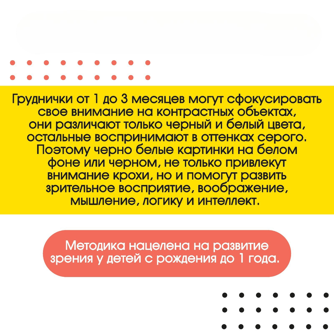 Игрушка Крошка Я книжка - фото 11