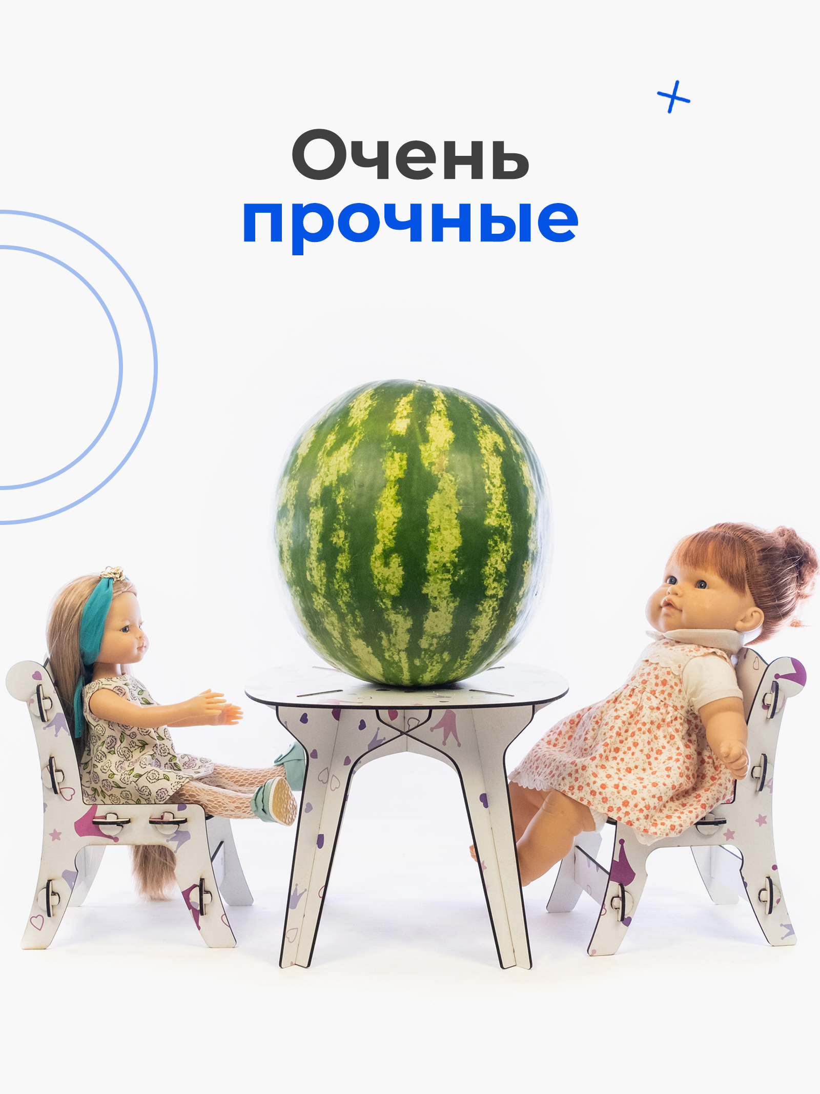 Аксессуар для кукол Teremtoys кукольный интерьер 3184 - фото 7