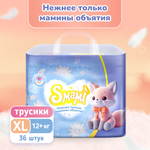 Трусики Smami XL 36 шт.