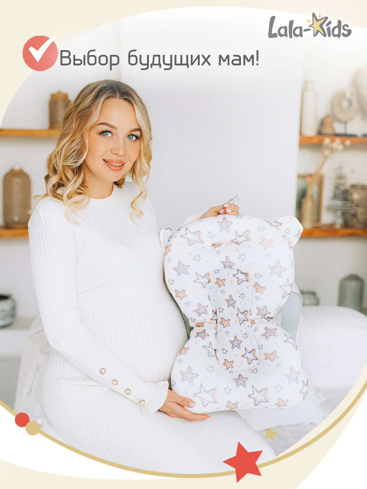 Складная ванночка для купания LaLa-Kids с термометром складным ковшом и матрасиком в комплекте - фото 4