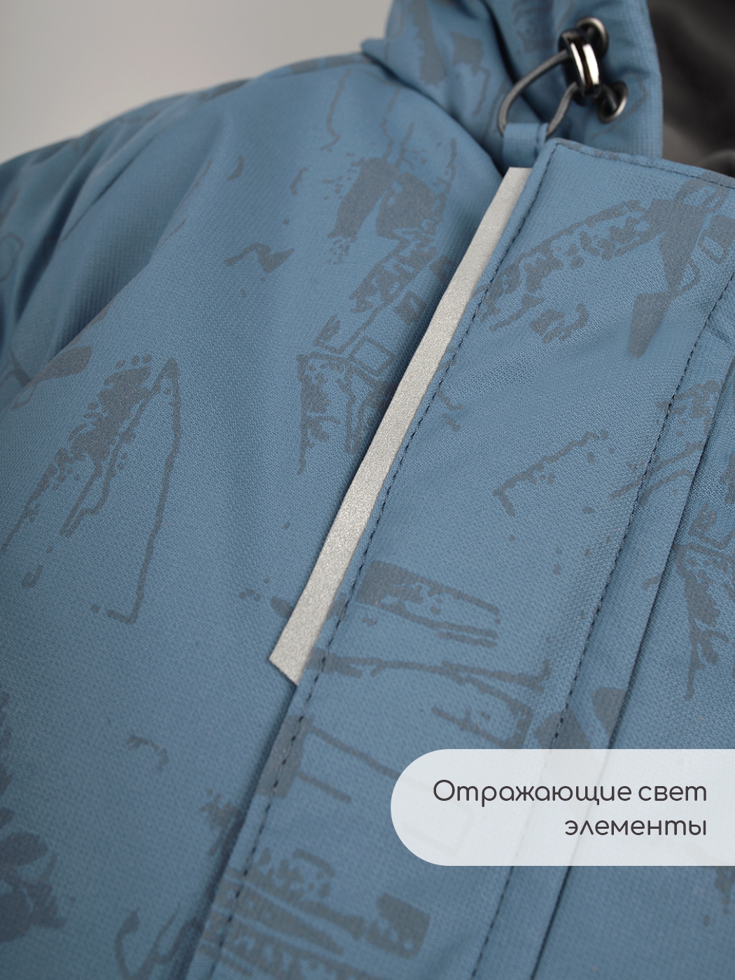 Комбинезон LEO 5010В_деним/серый - фото 6