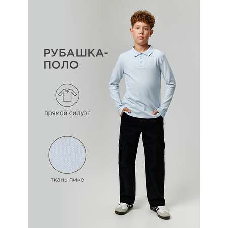 Лонгслив-поло Acoola