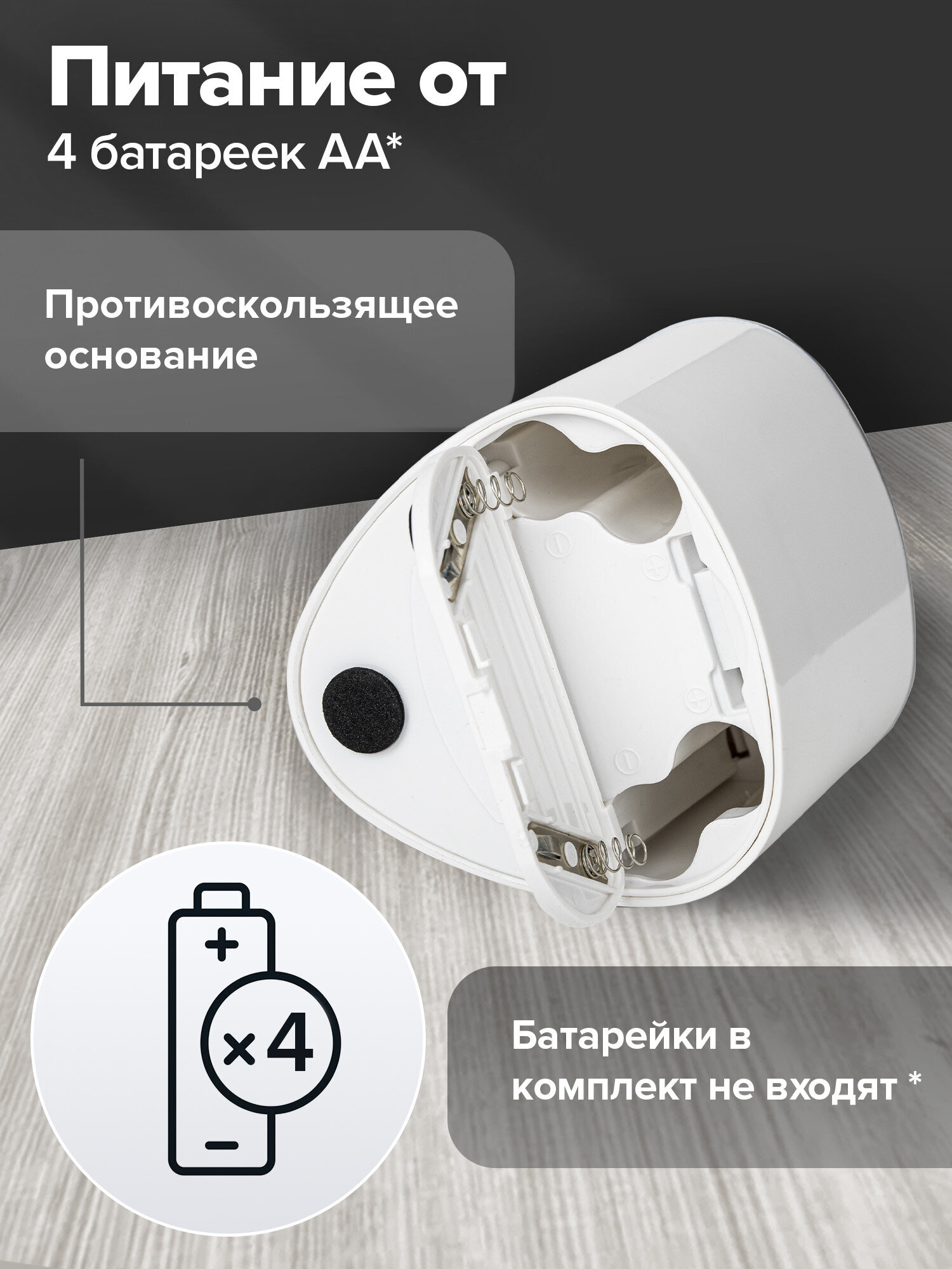 Точилка Brauberg электрическая - фото 7