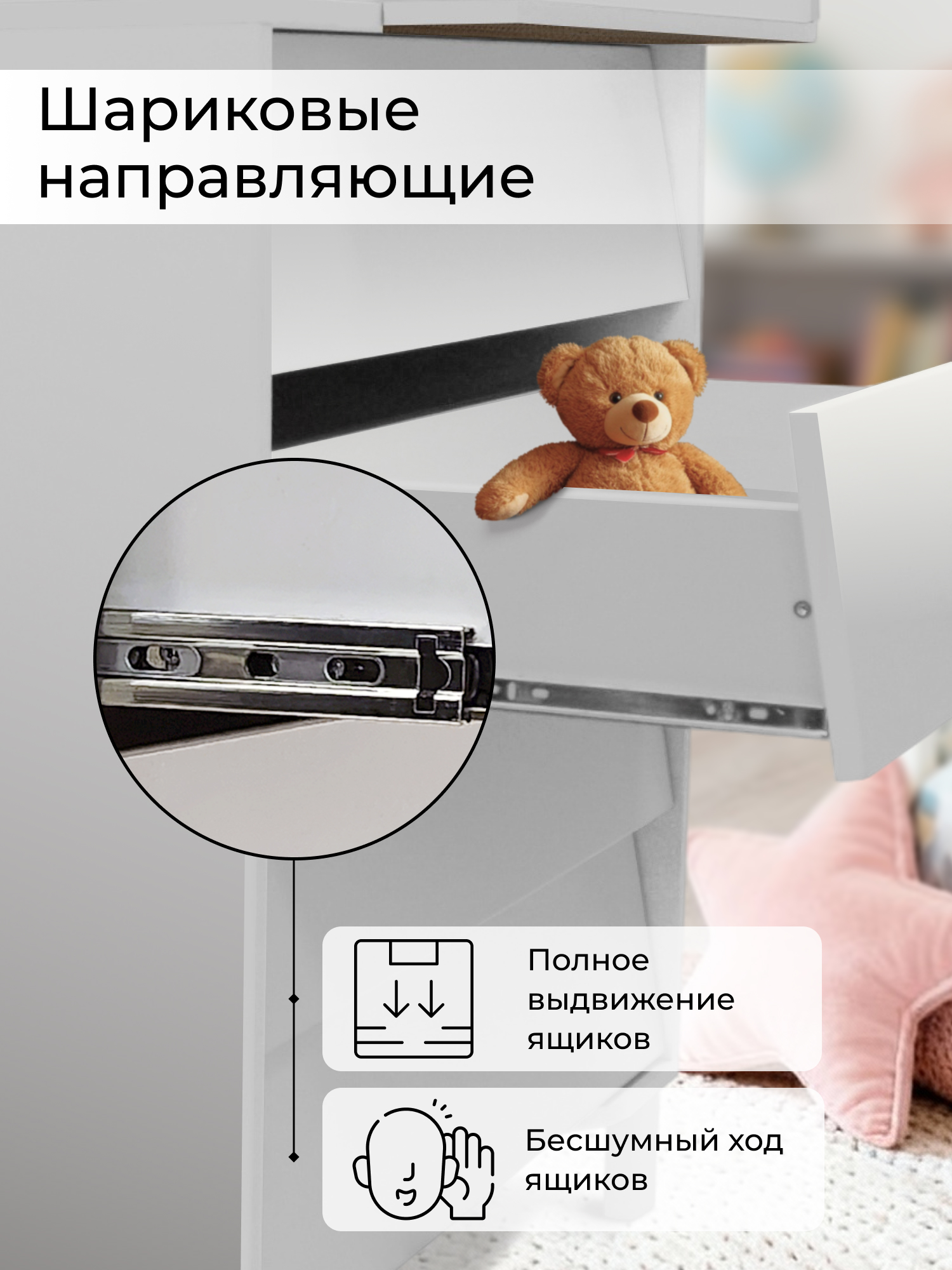 Комод пеленальный Sweet Baby Dante (серый) - фото 4