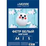 Фетр deVENTE 5 лист.